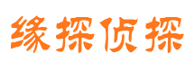 额尔古纳出轨调查